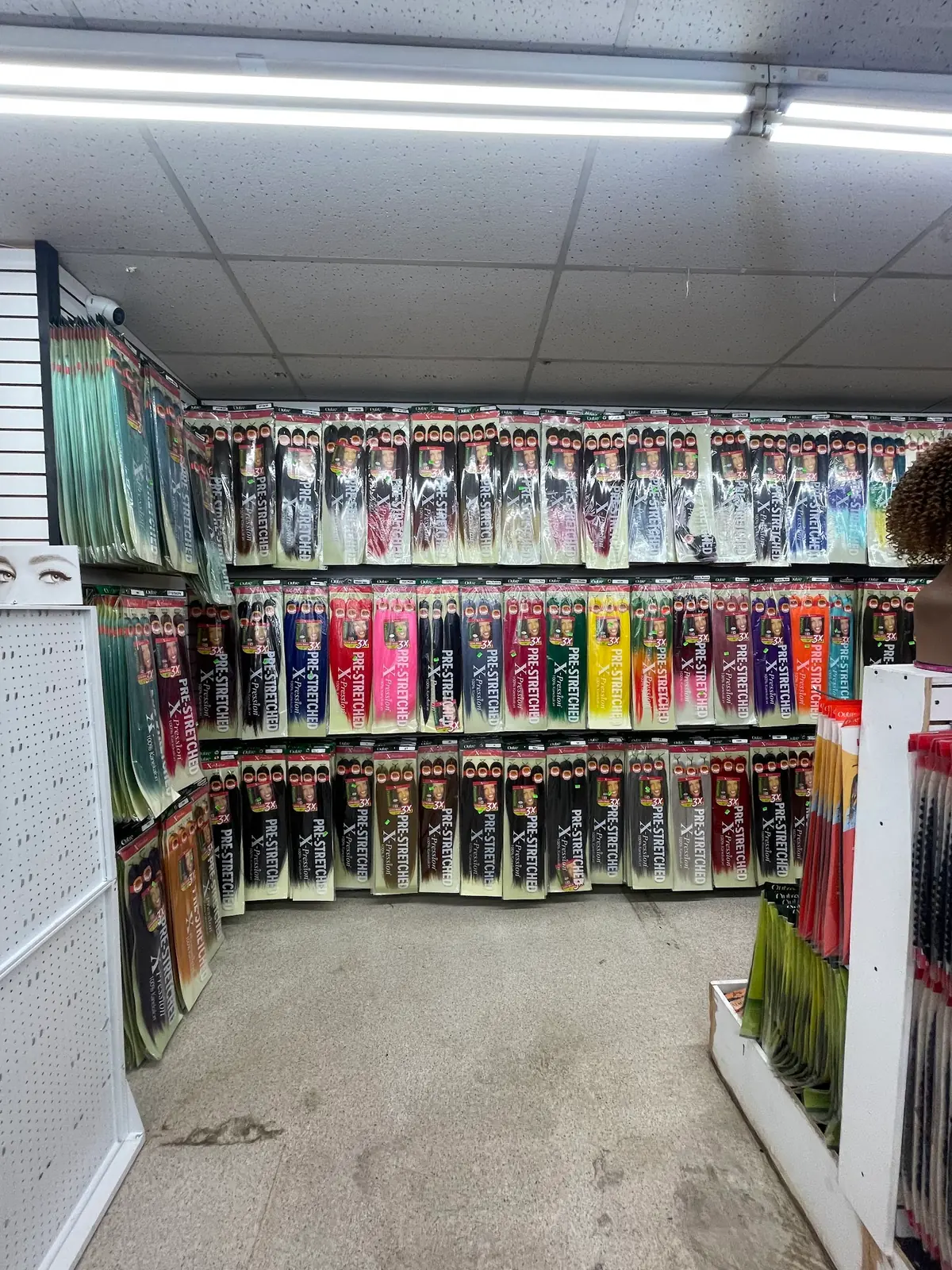 Sereen Beauty Supply — Beauty Supply Stores in Marrero