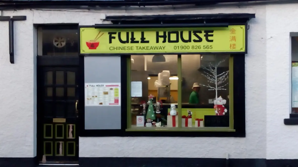 Full House photo (photo 1 of 3)
