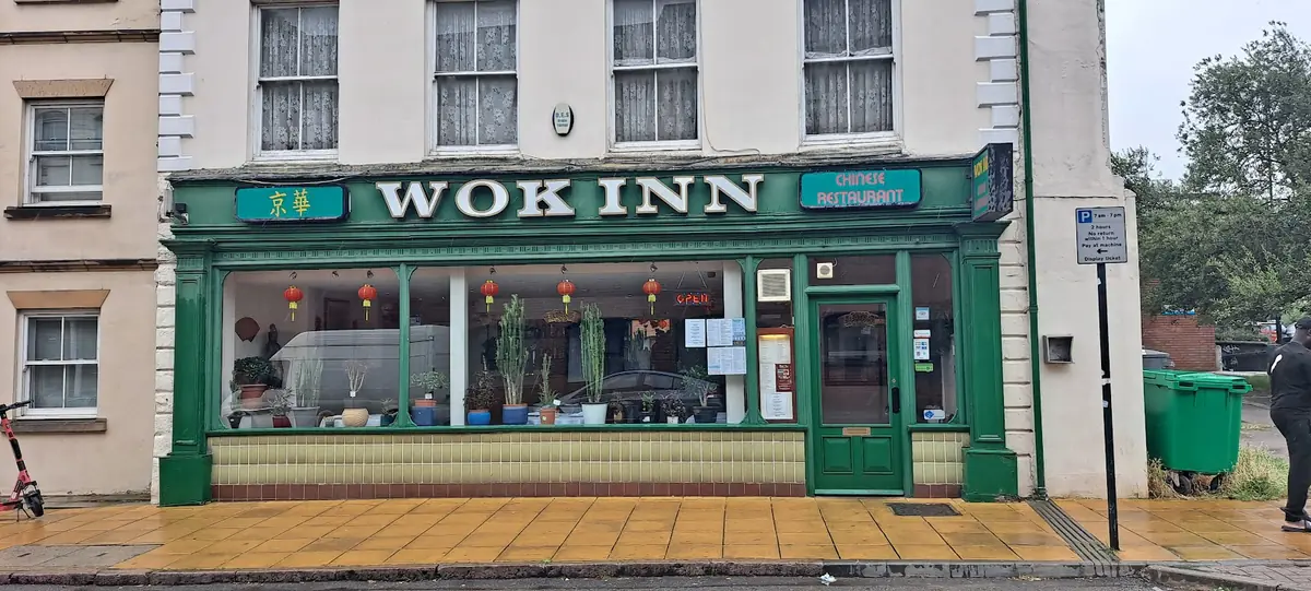 The Wok Inn Chinese Restaurant photo (photo 1 of 3)