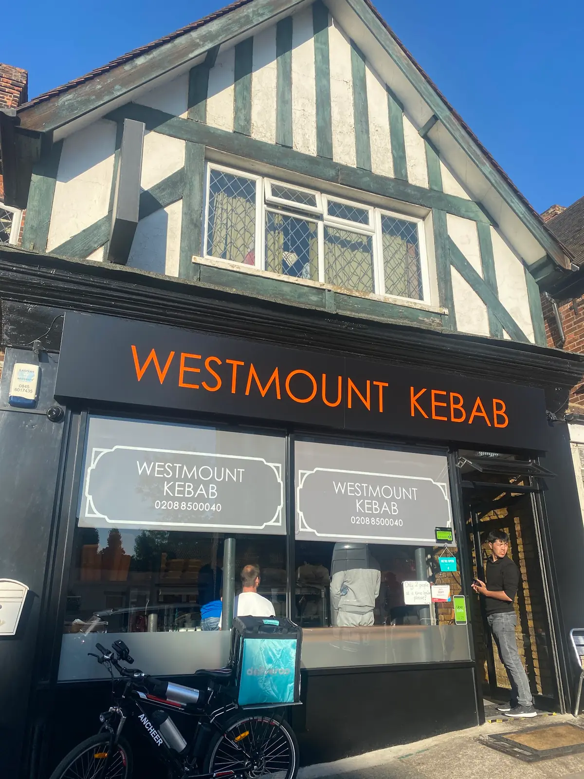 Westmount kebab