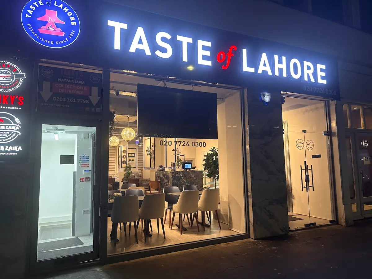 Taste of Lahore photo (photo 1 of 3)