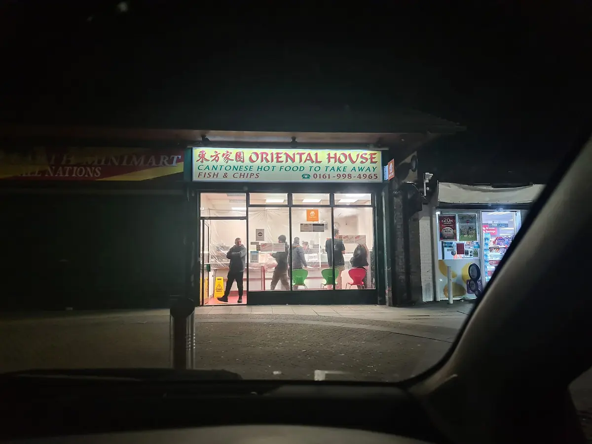 Oriental House Wythenshawe photo (photo 2 of 3)