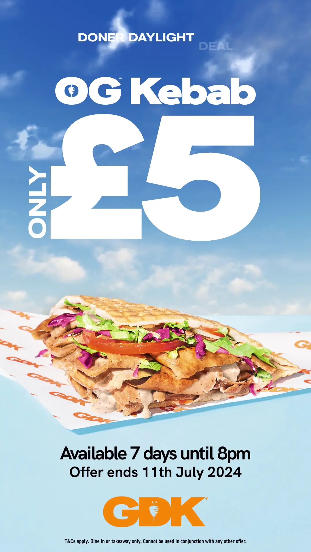 German Doner Kebab (GDK) photo (photo 1 of 3)
