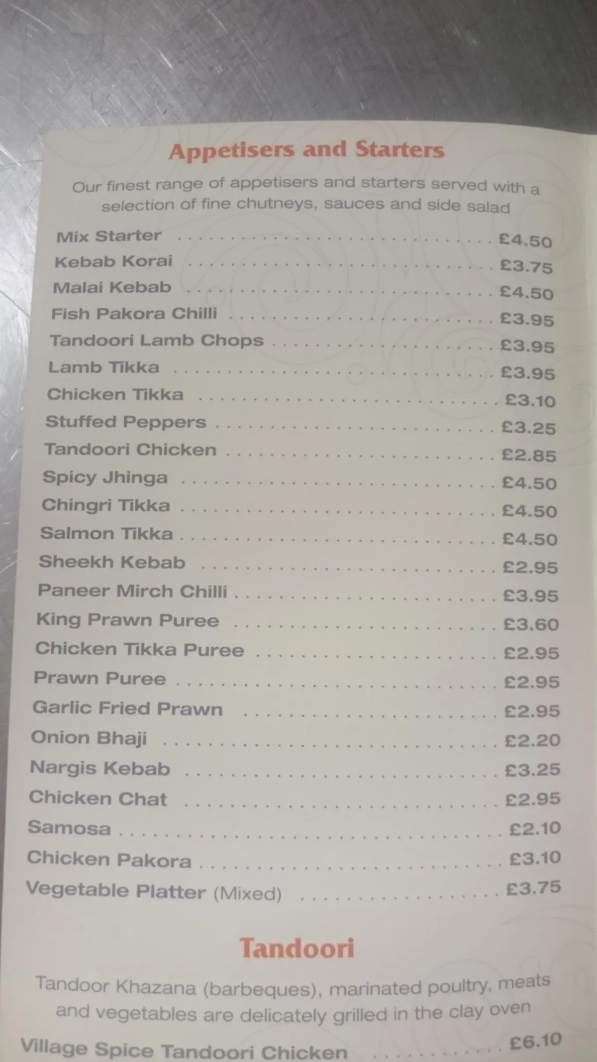 Village Spice photo (photo 3 of 3)