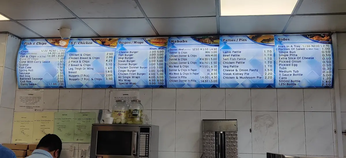 Highfield Fish Bar photo (photo 1 of 3)