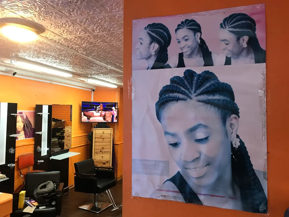 Kadiza Hair Braiding photo (photo 3 of 3)