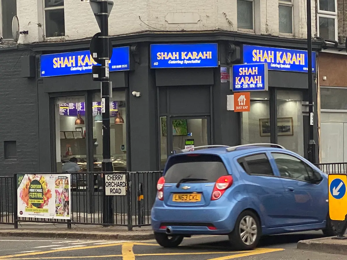 SHASUAH