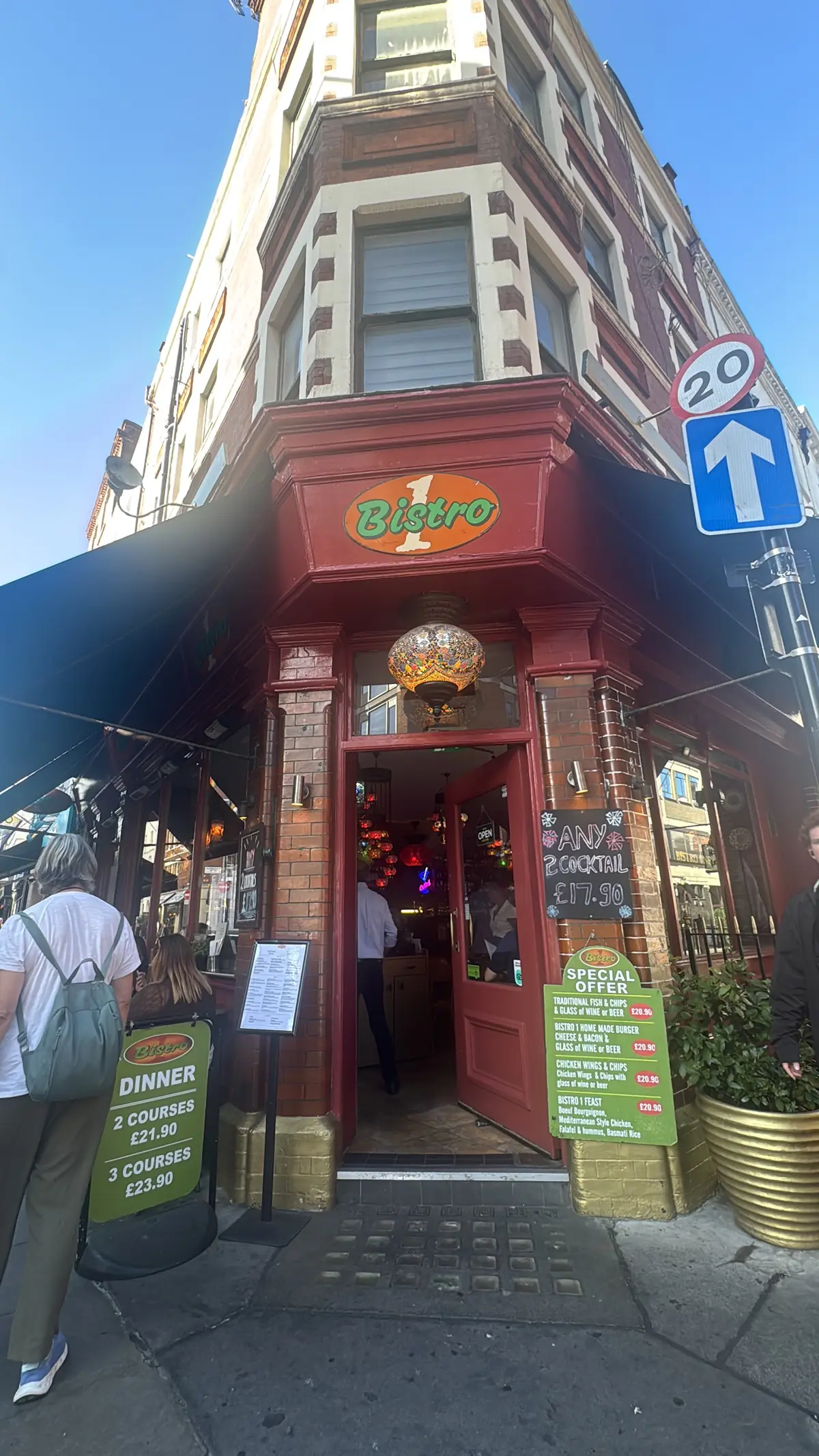 Bistro1 photo (photo 2 of 3)