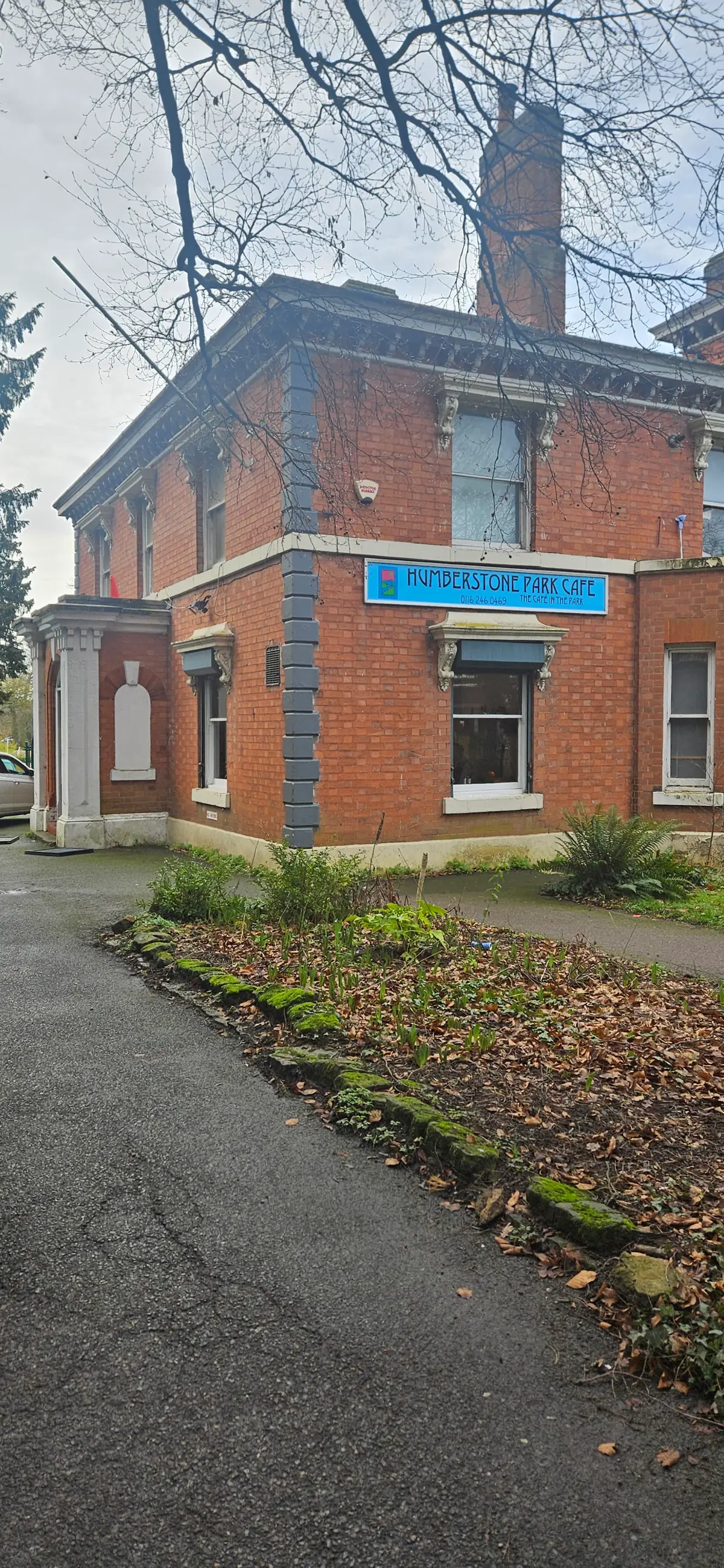 Humberstone Park Cafe photo (photo 3 of 3)