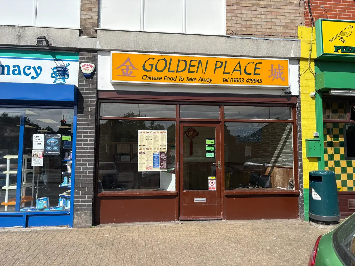 Golden Place photo (photo 1 of 3)