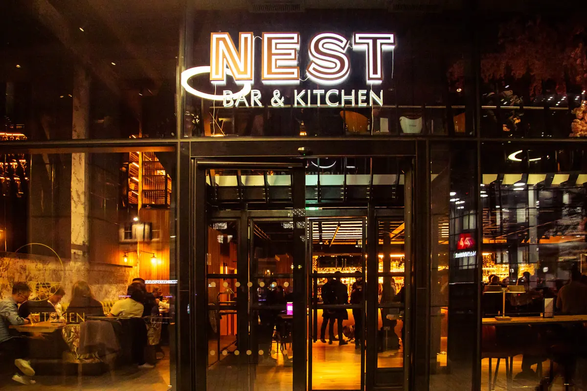 Nest Bishopsgate photo (photo 1 of 3)