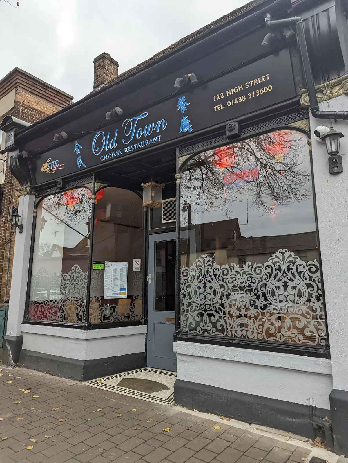 Old Town Chinese Resturant