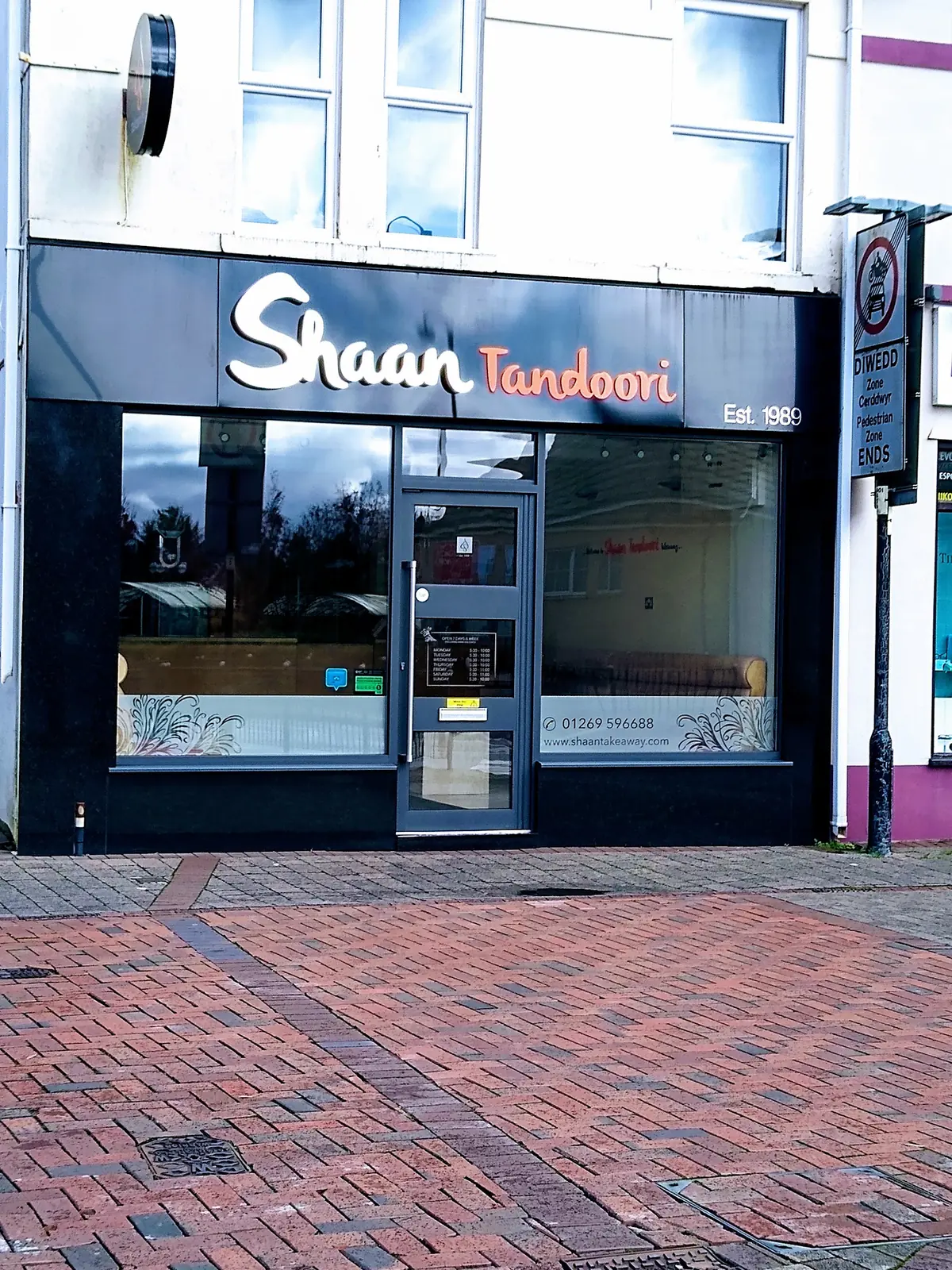 Shaan Tandoori Takeaway — Indian restaurants in Ammanford