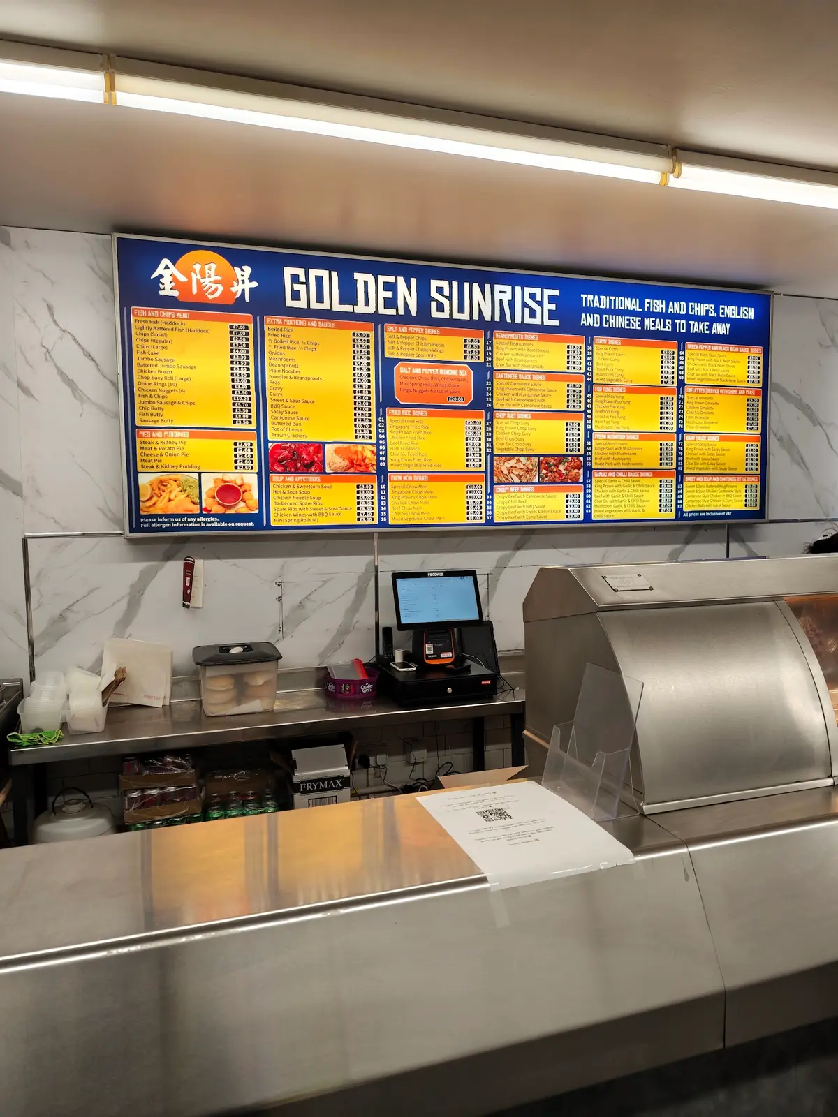 Golden Sunrise photo (photo 3 of 3)
