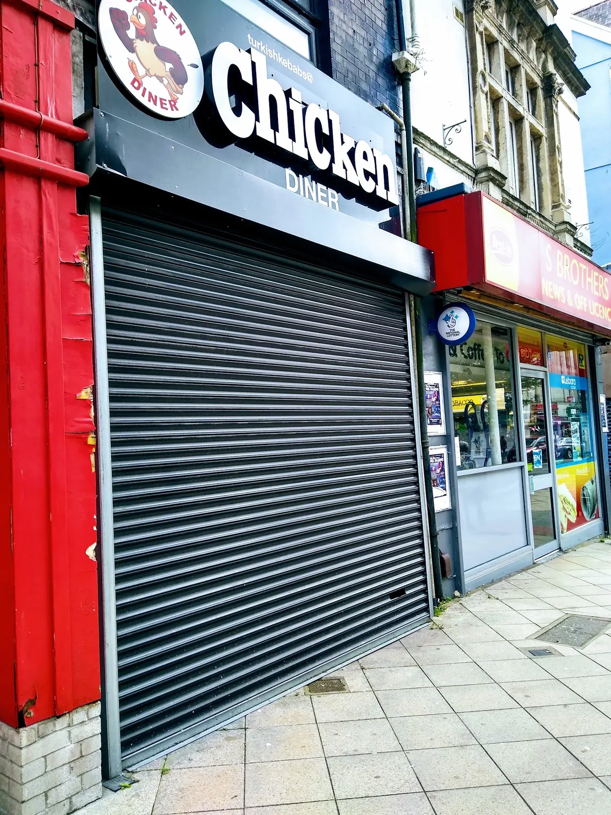 Chicken King Kebab House photo (photo 1 of 3)