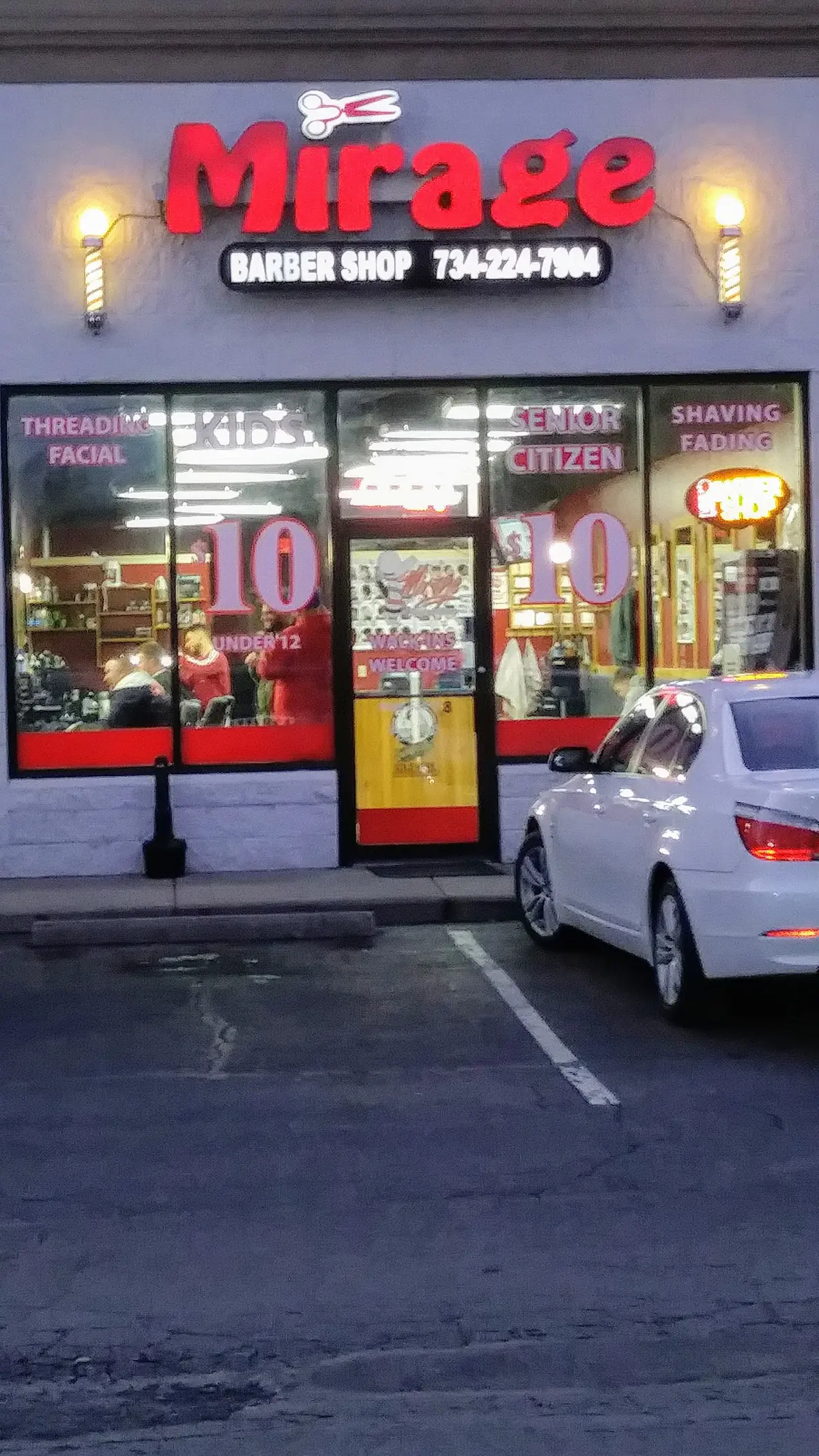 Mirage Barber Shop photo (photo 1 of 3)