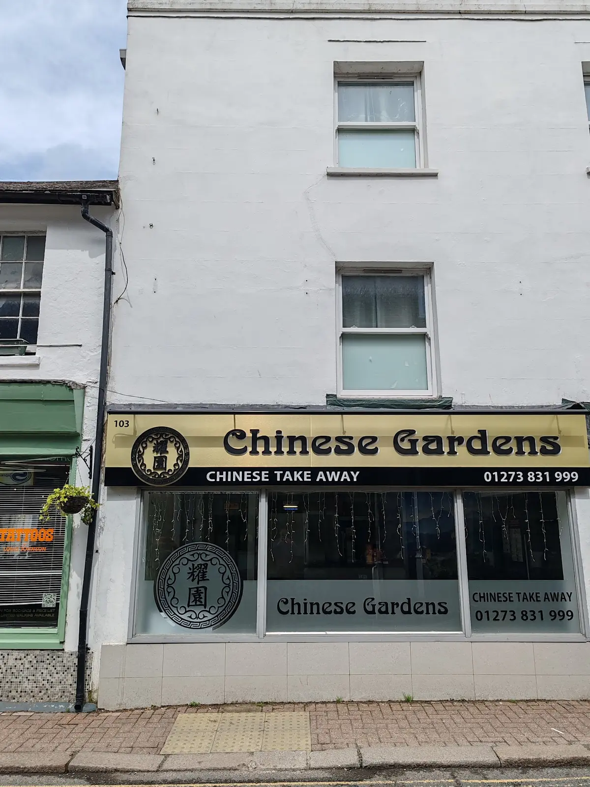 Chinese Gardens