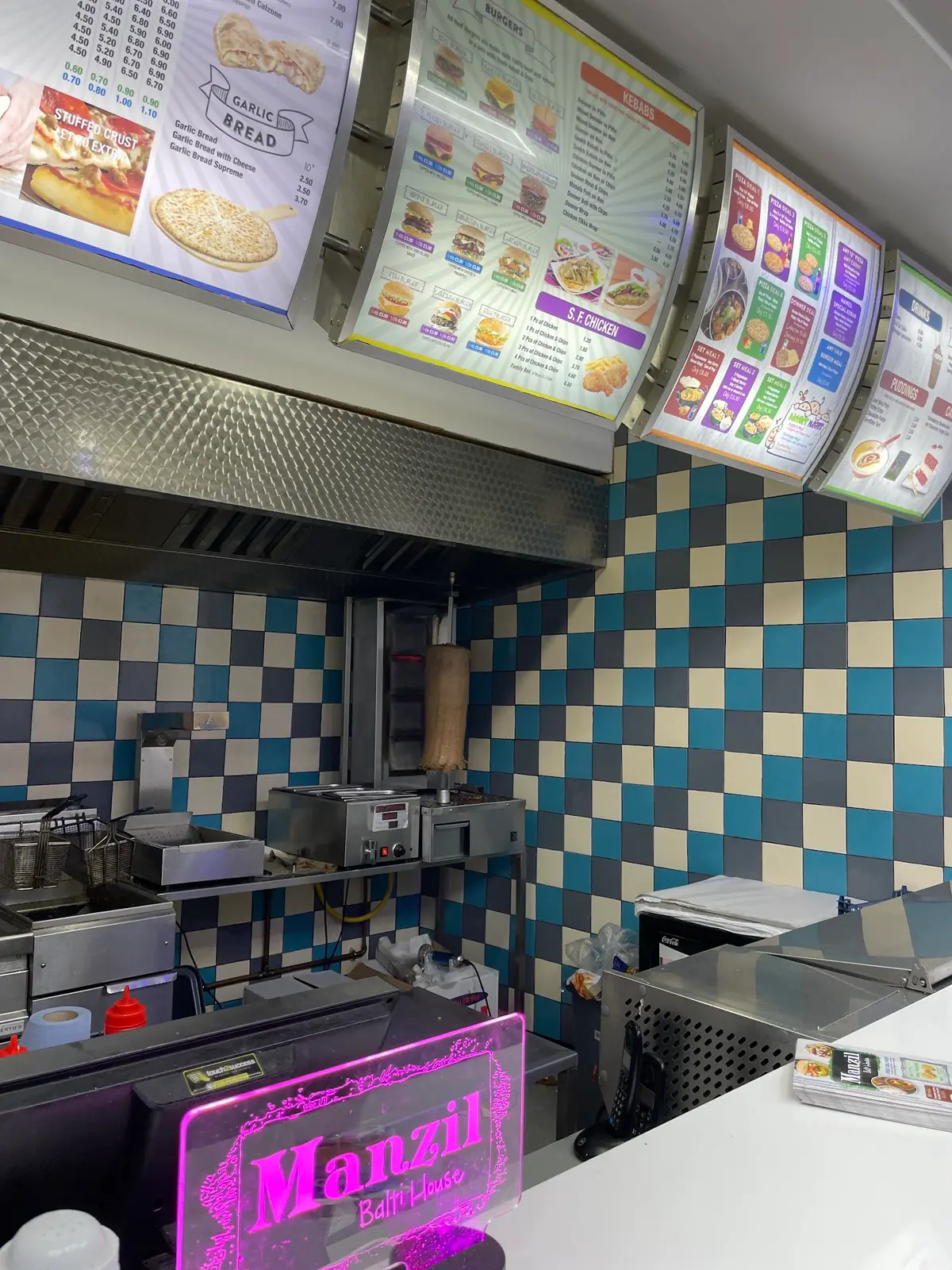 Manzil Balti House photo (photo 2 of 3)