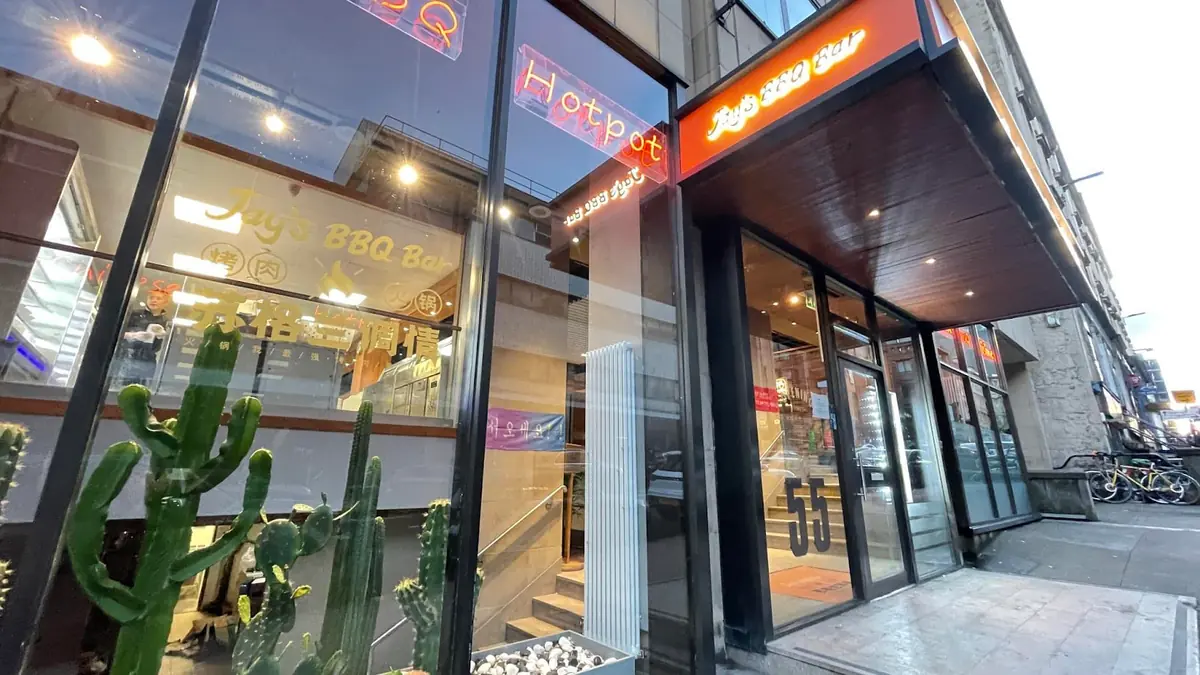 Jay's BBQ Bar 苏格兰调情火锅烤肉自助