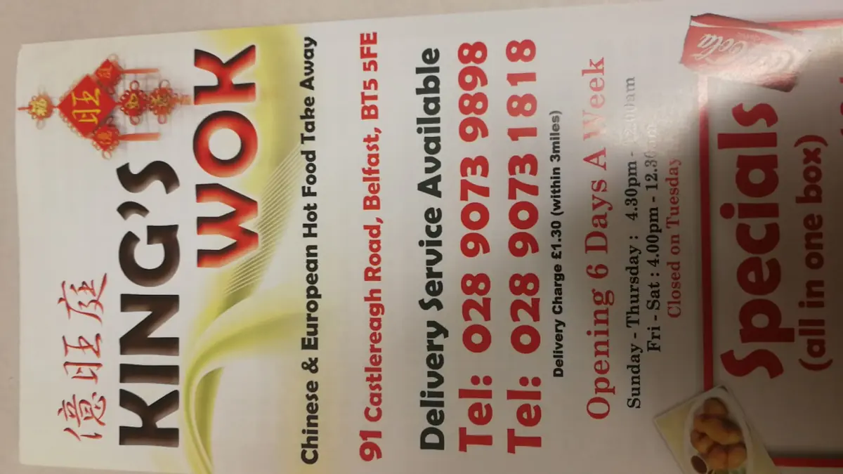 King's Wok photo (photo 2 of 3)
