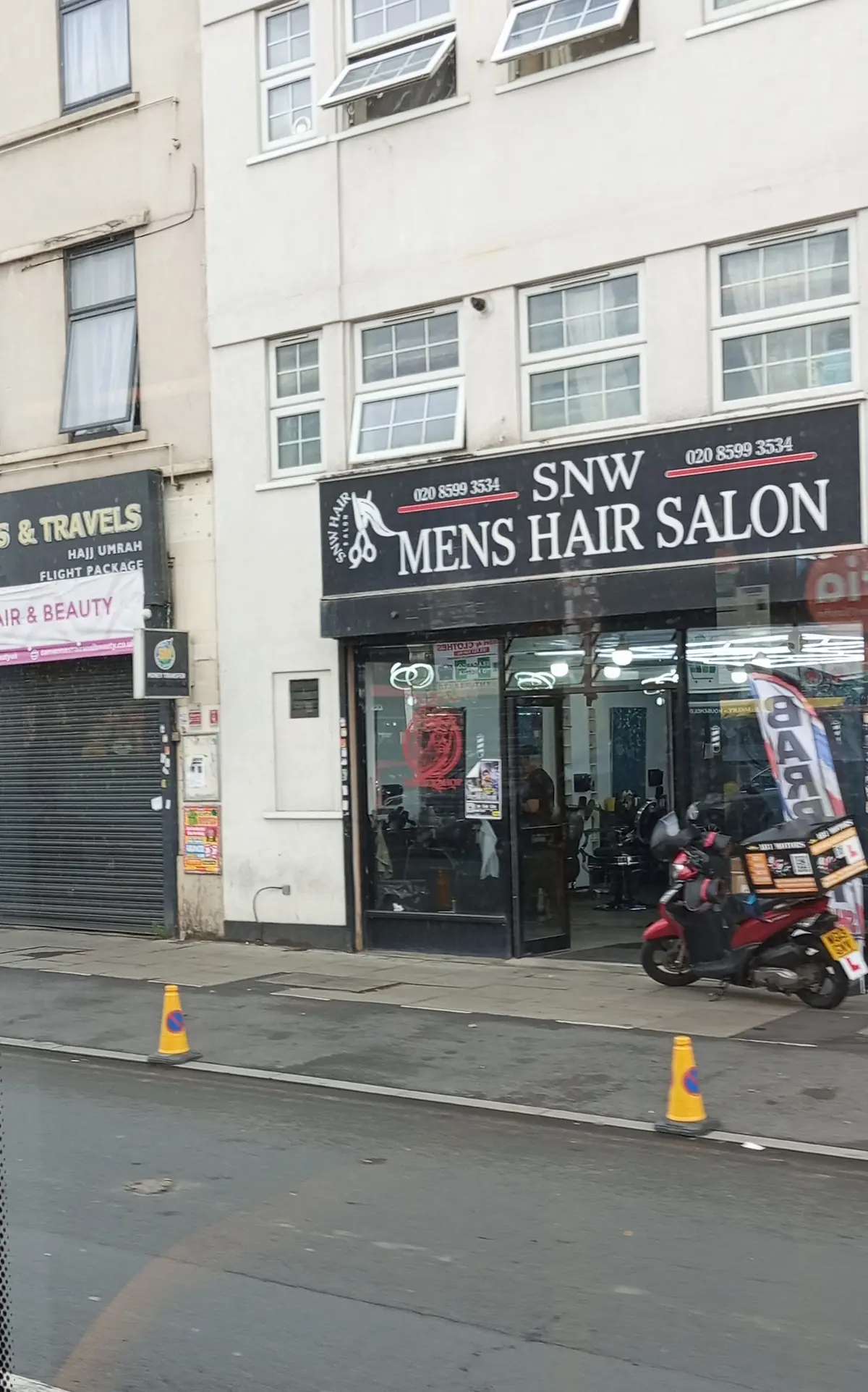 SNW HAIR SALON photo (photo 1 of 3)