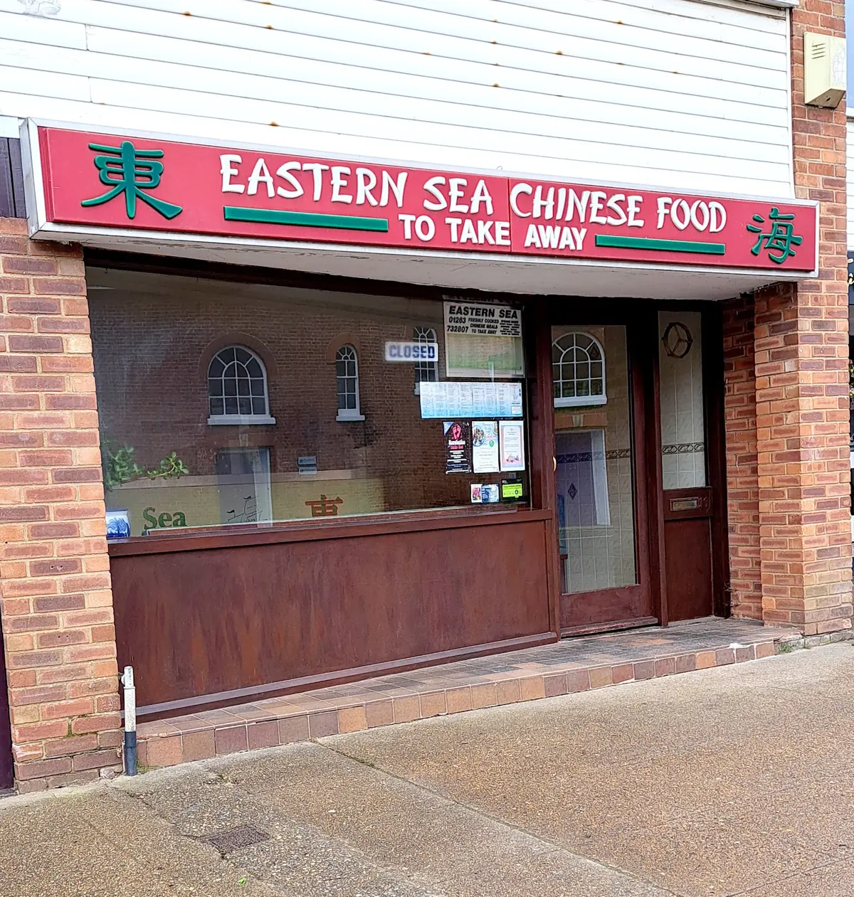Eastern Sea — Restaurants in Norwich