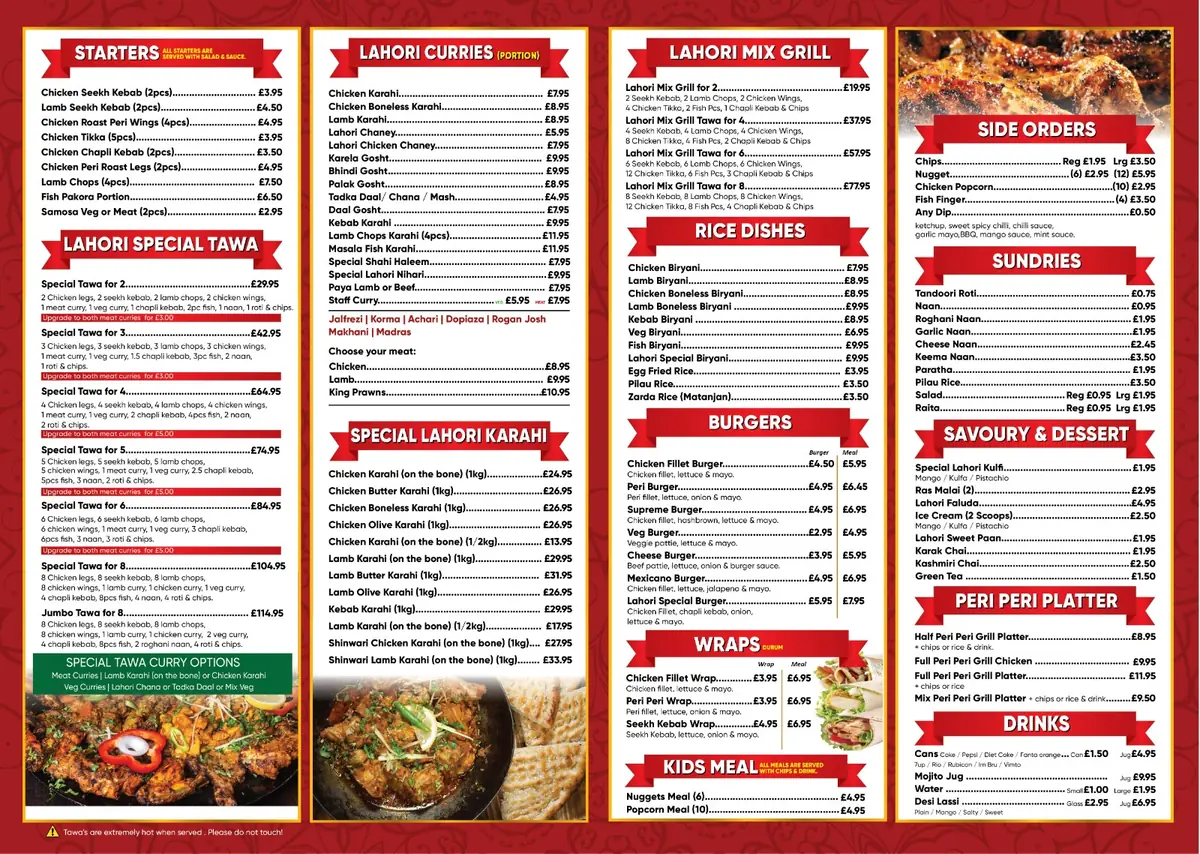 New Lahori Grill & Tawa photo (photo 1 of 3)
