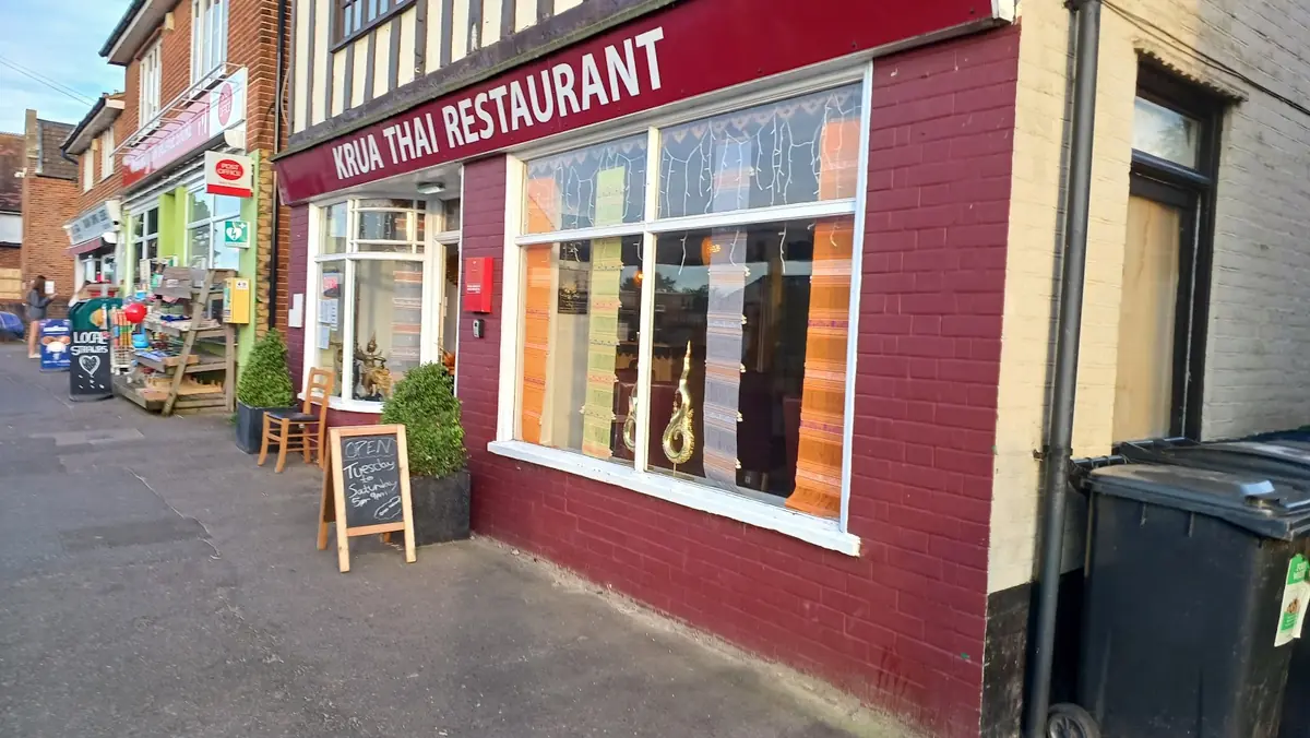 Krua Thai photo (photo 1 of 3)