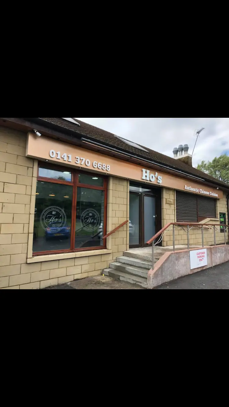 Ho’s Chinese — Chinese restaurants in Glasgow