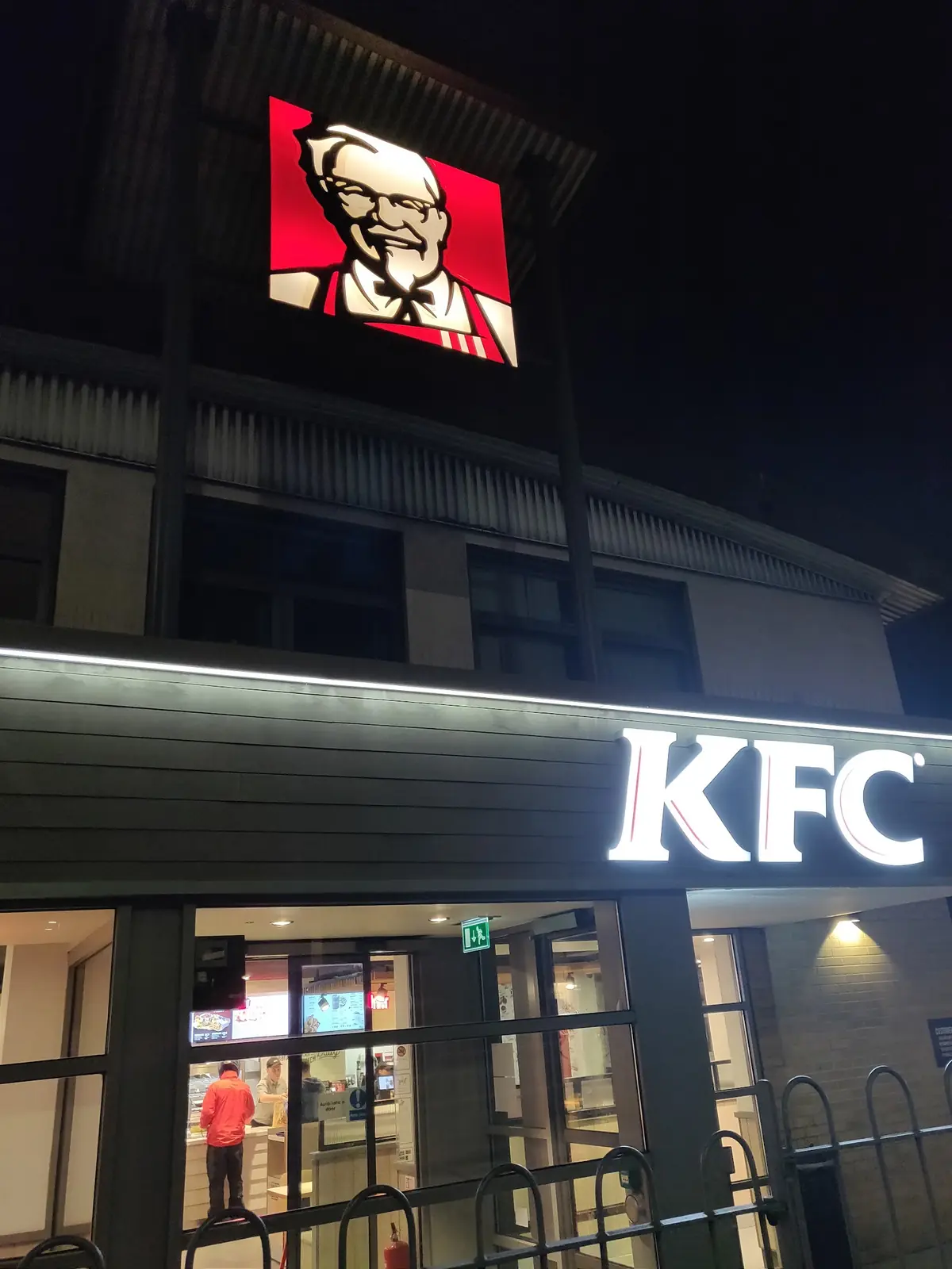 KFC Erith - Manor Road — Fast food in Erith