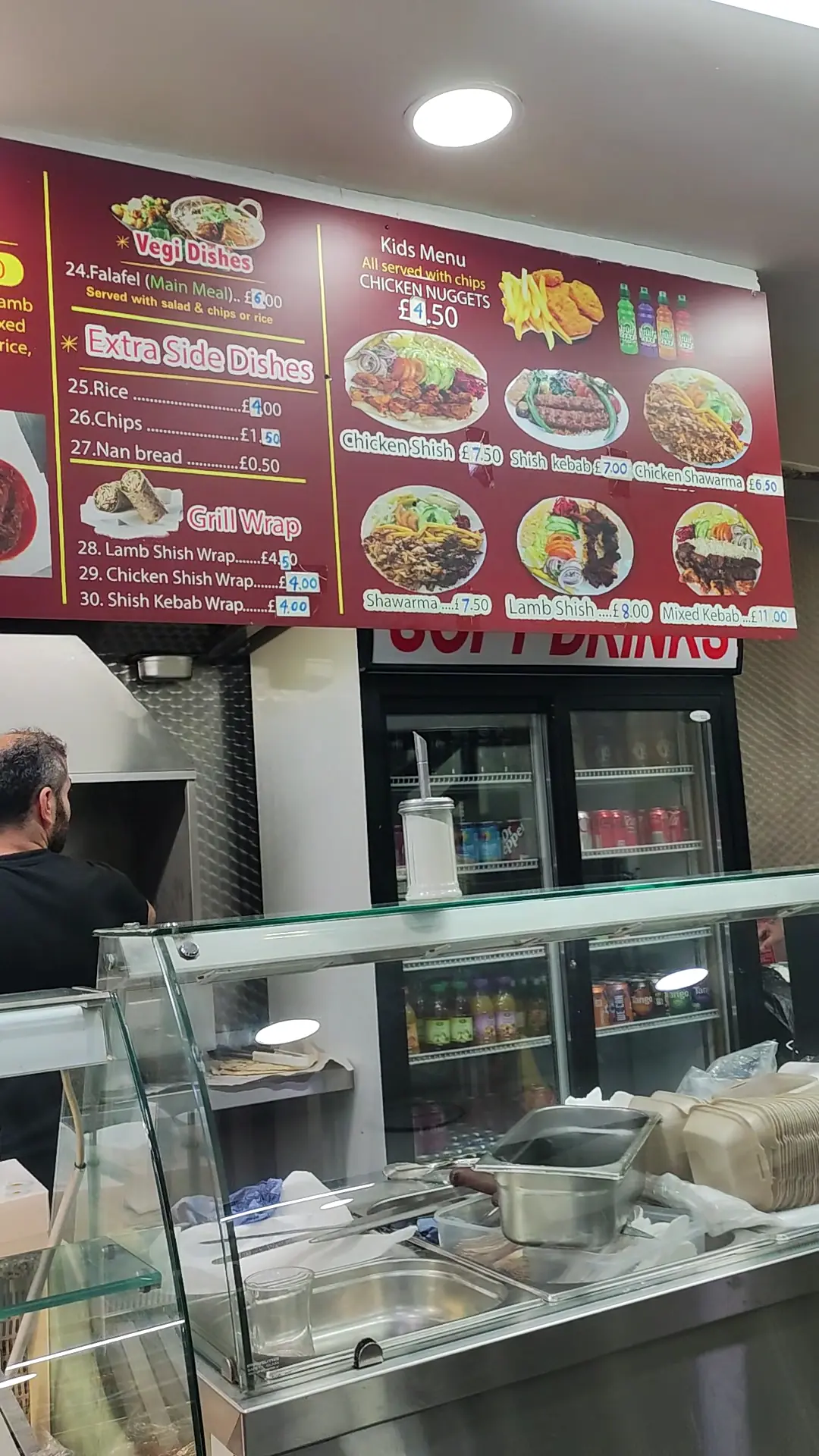 Sultan Kebab House photo (photo 2 of 3)