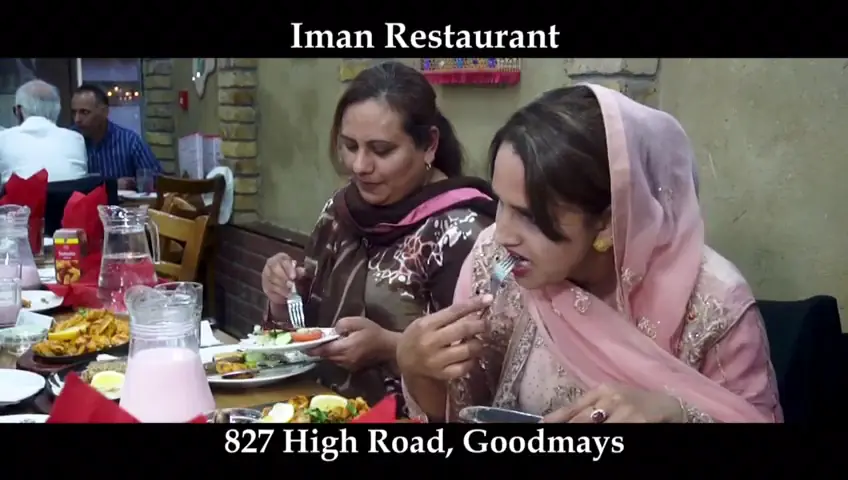 Iman Restaurant