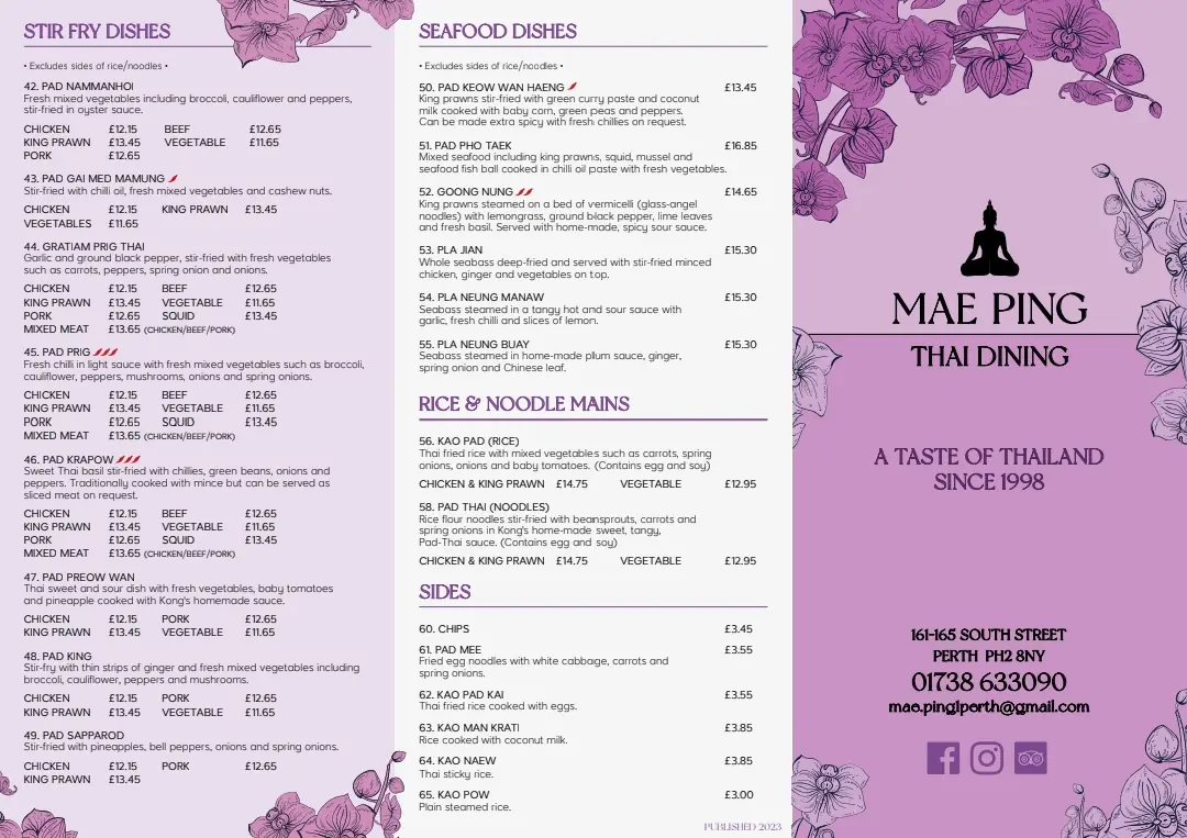 Mae Ping Thai Dining photo (photo 1 of 3)