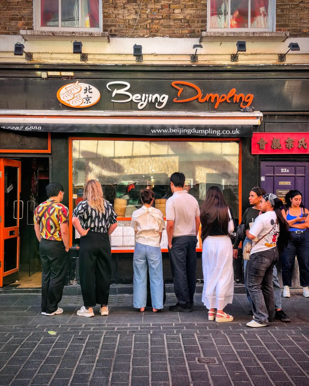 Beijing Dumpling — Restaurants in London