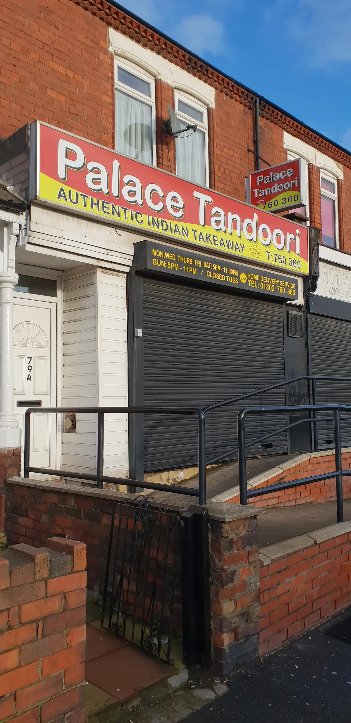 Palace Tandoori — Indian Restaurants in Doncaster