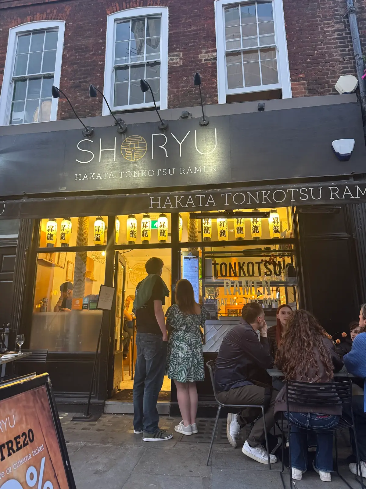 Shoryu Ramen Covent Garden photo (photo 2 of 3)