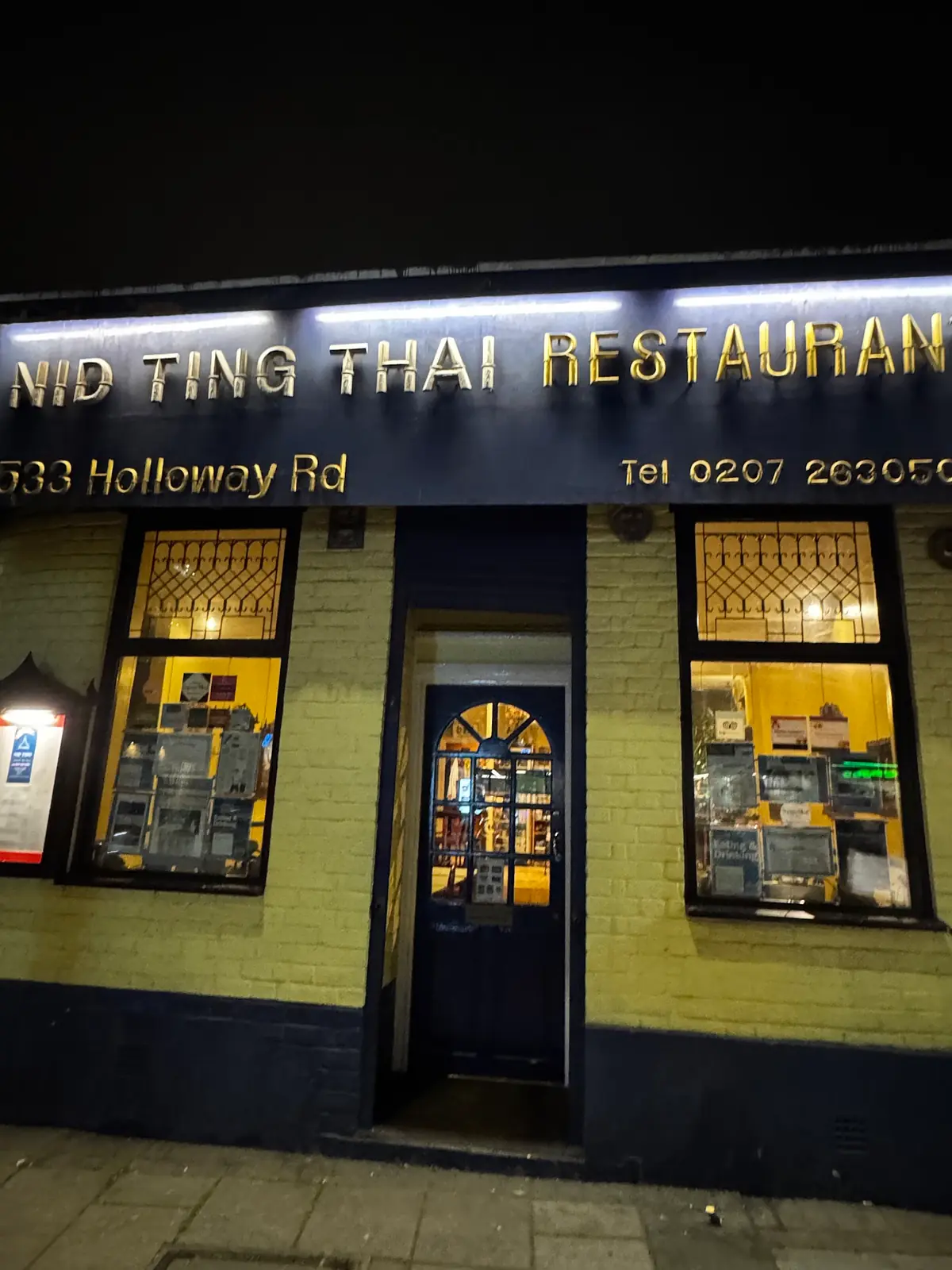 Nid Ting Thai photo (photo 3 of 3)
