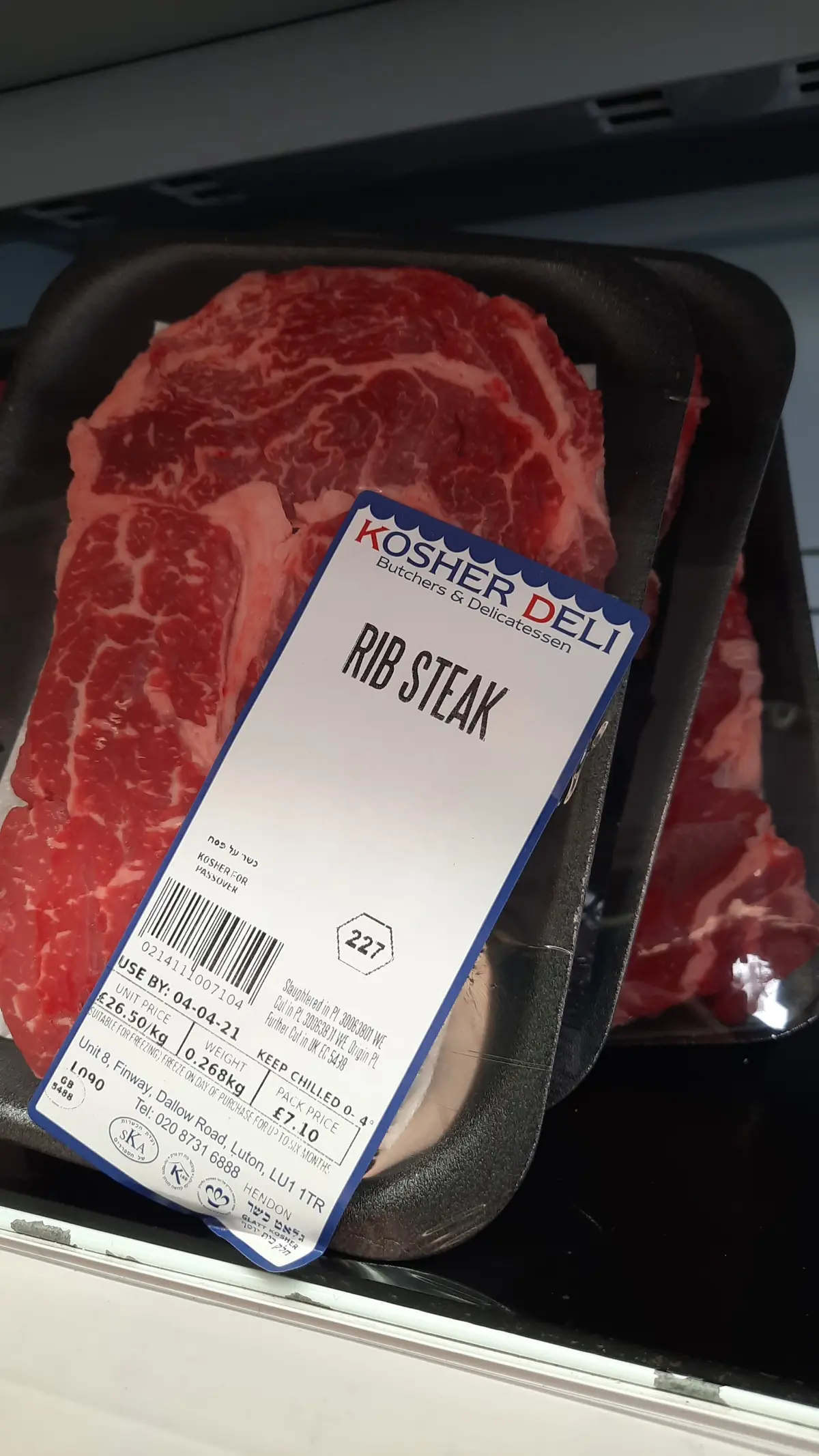 Hendon Kosher Deli photo (photo 2 of 3)