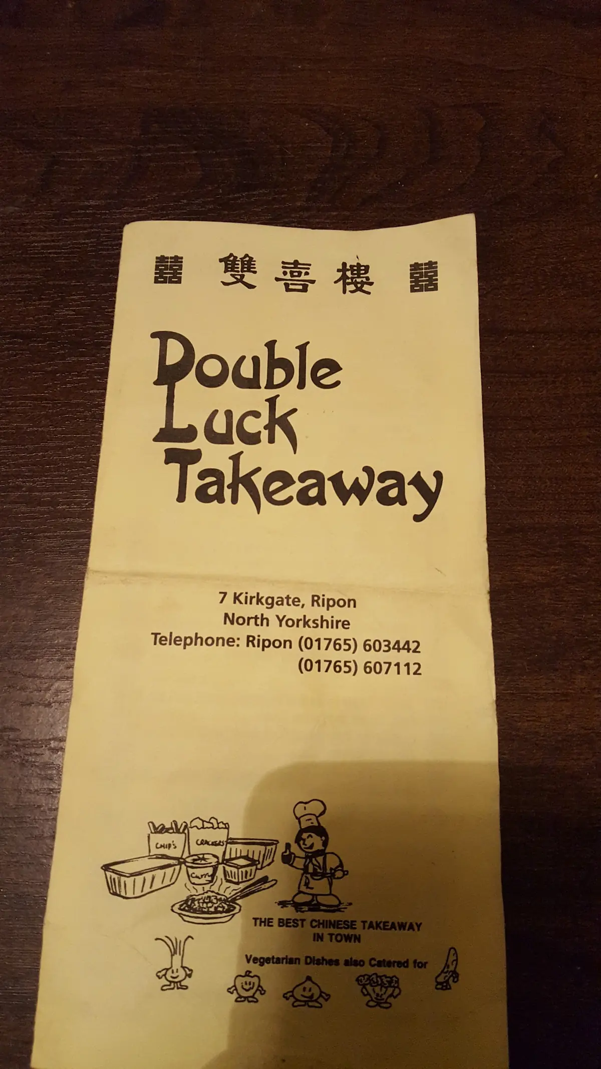 Double Luck photo (photo 3 of 3)