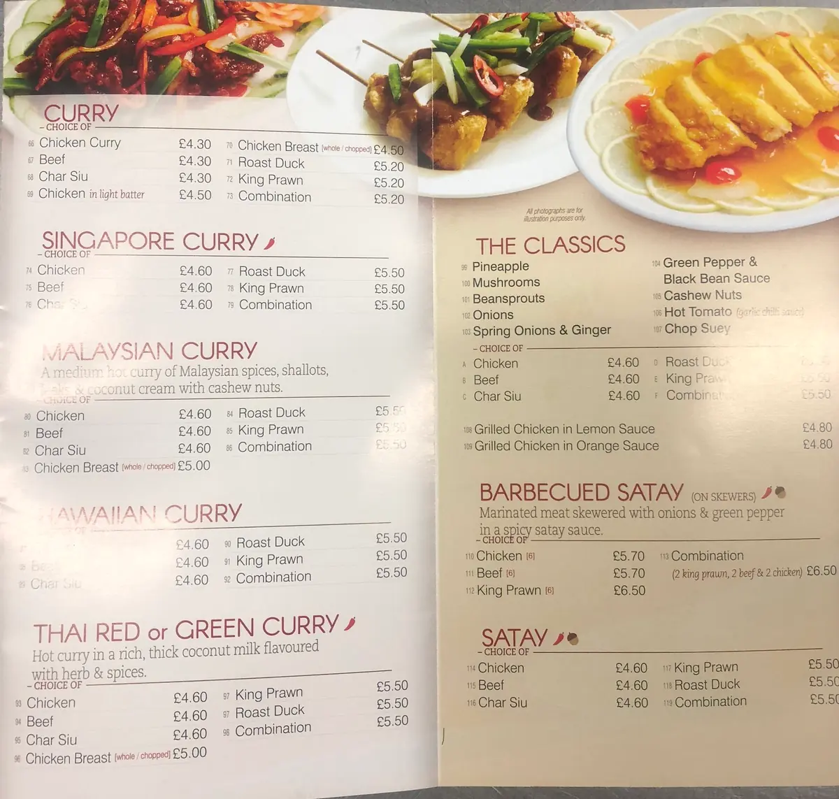 Panda Chinese Takeaway photo (photo 3 of 3)
