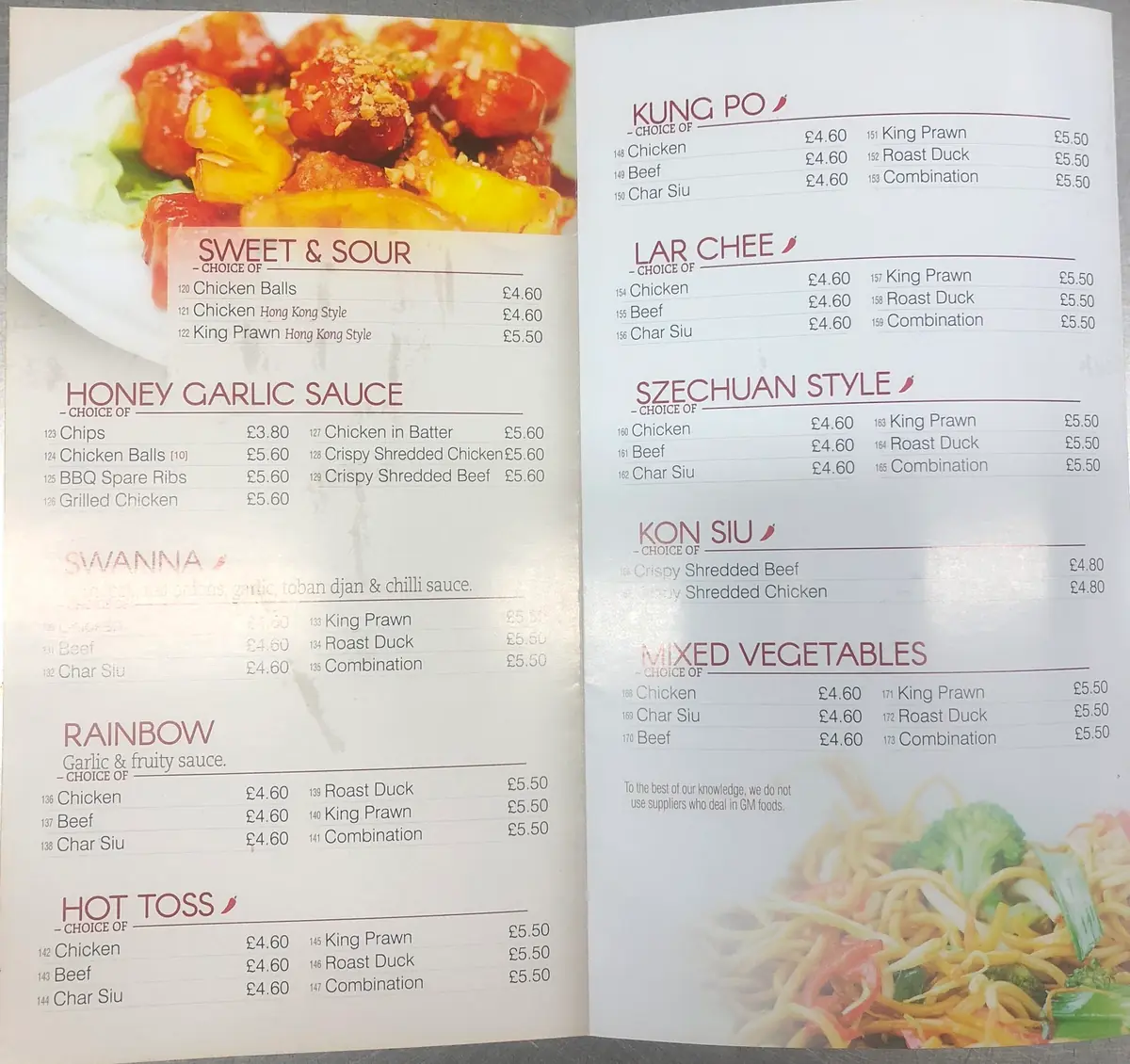 Panda Chinese Takeaway photo (photo 1 of 3)