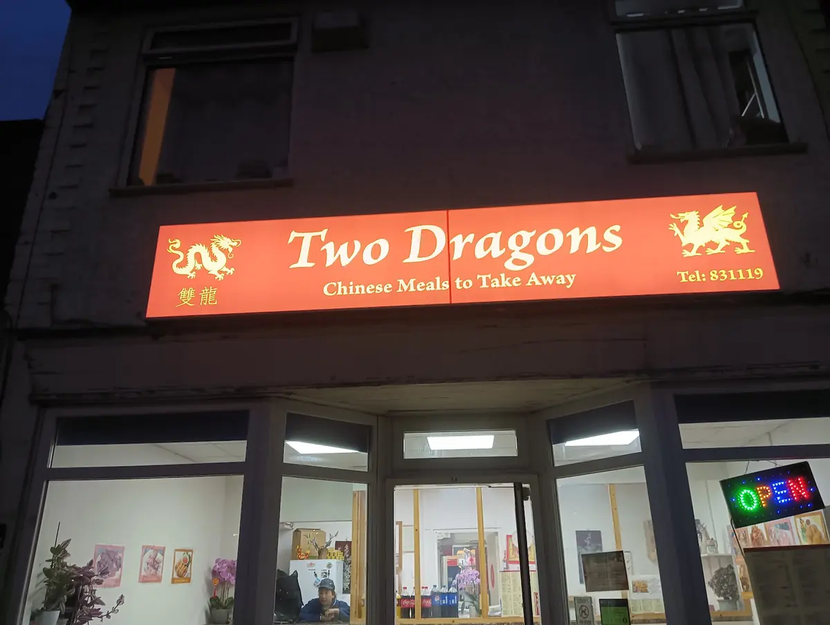 Two Dragons — Chinese restaurants in Deeside