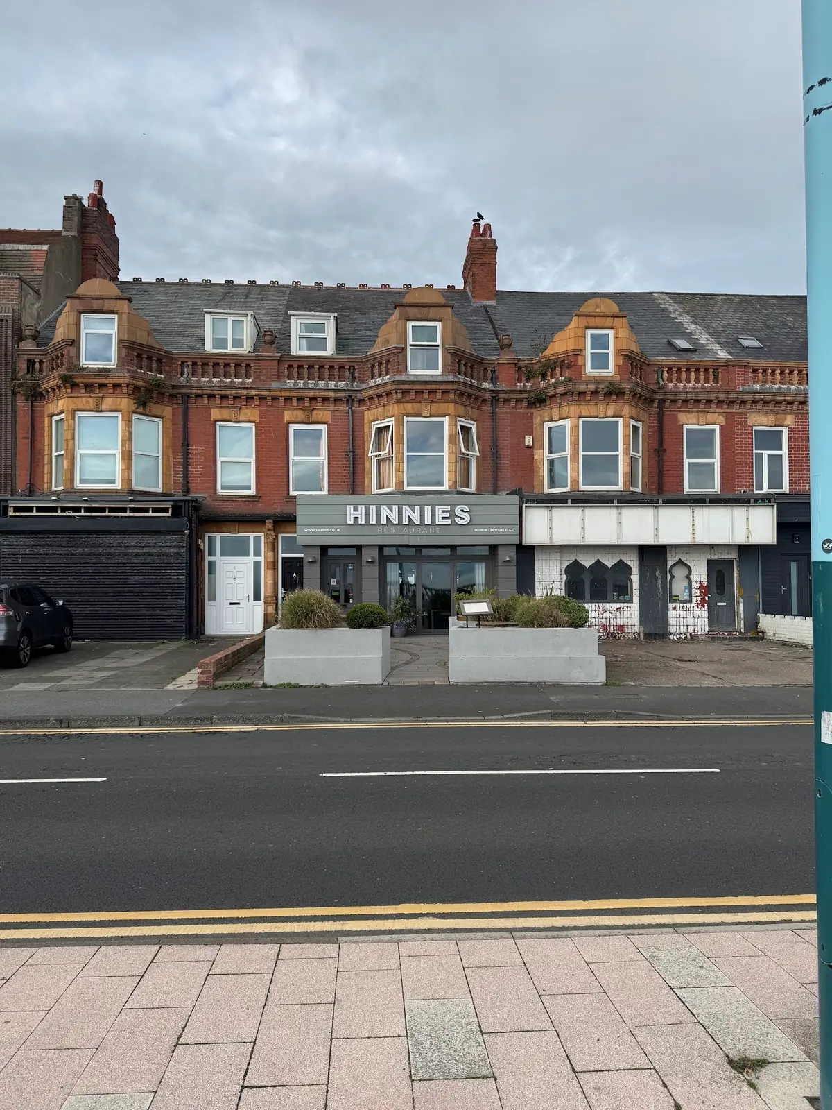 Hinnies Restaurant photo (photo 3 of 3)
