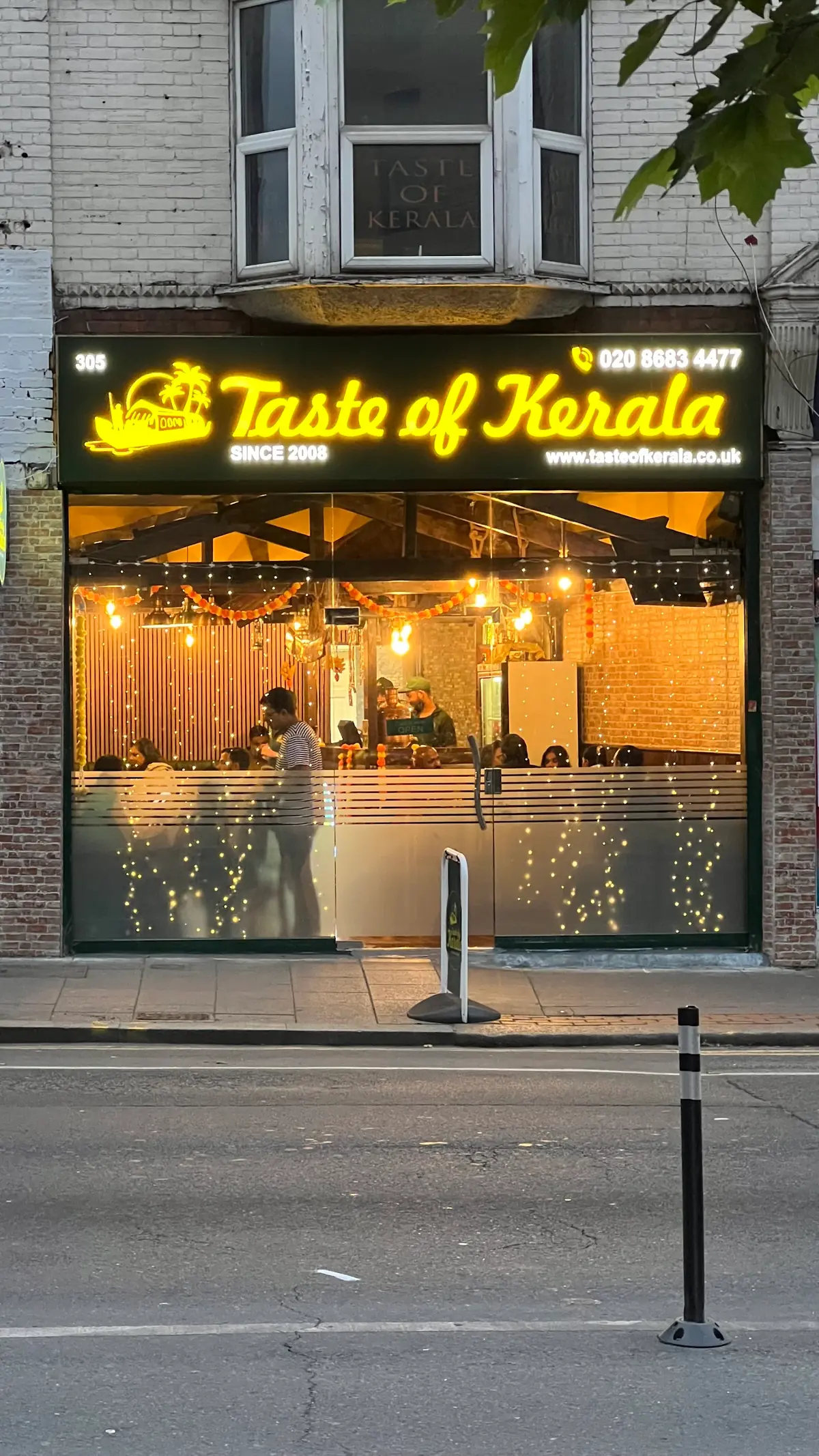 Taste of Kerala photo (photo 1 of 3)