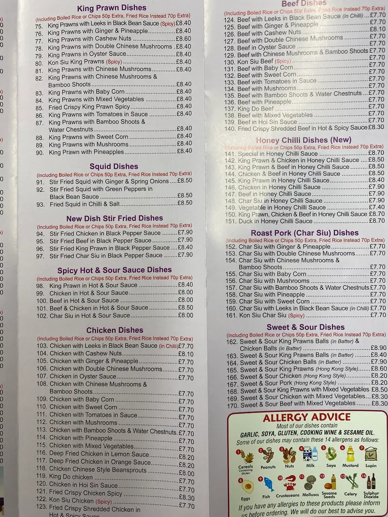 Ocean Palace Chinese Take Away photo (photo 2 of 3)