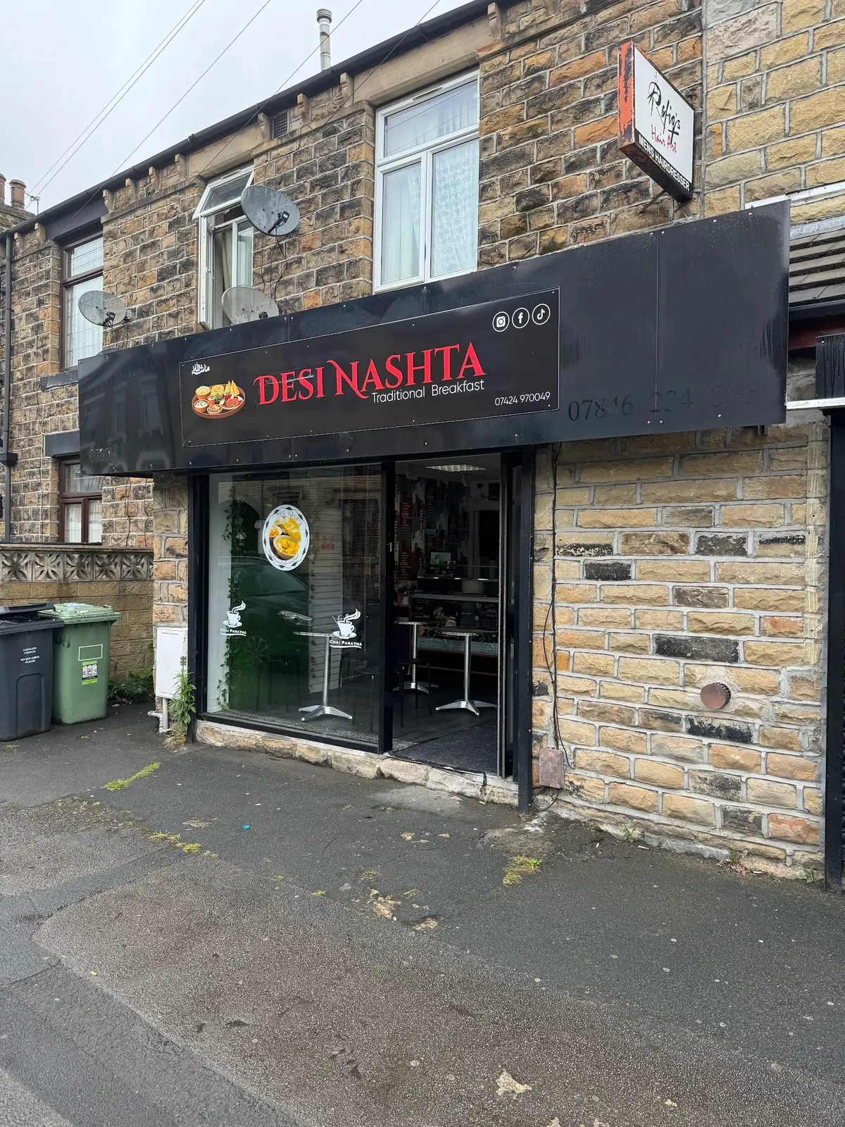 Desi Nashta