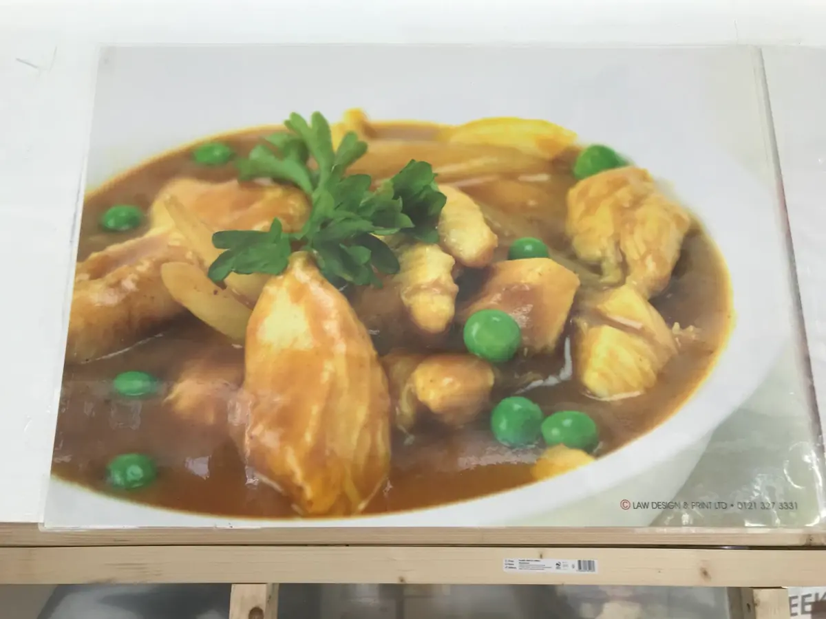Mobile Wok photo (photo 2 of 3)