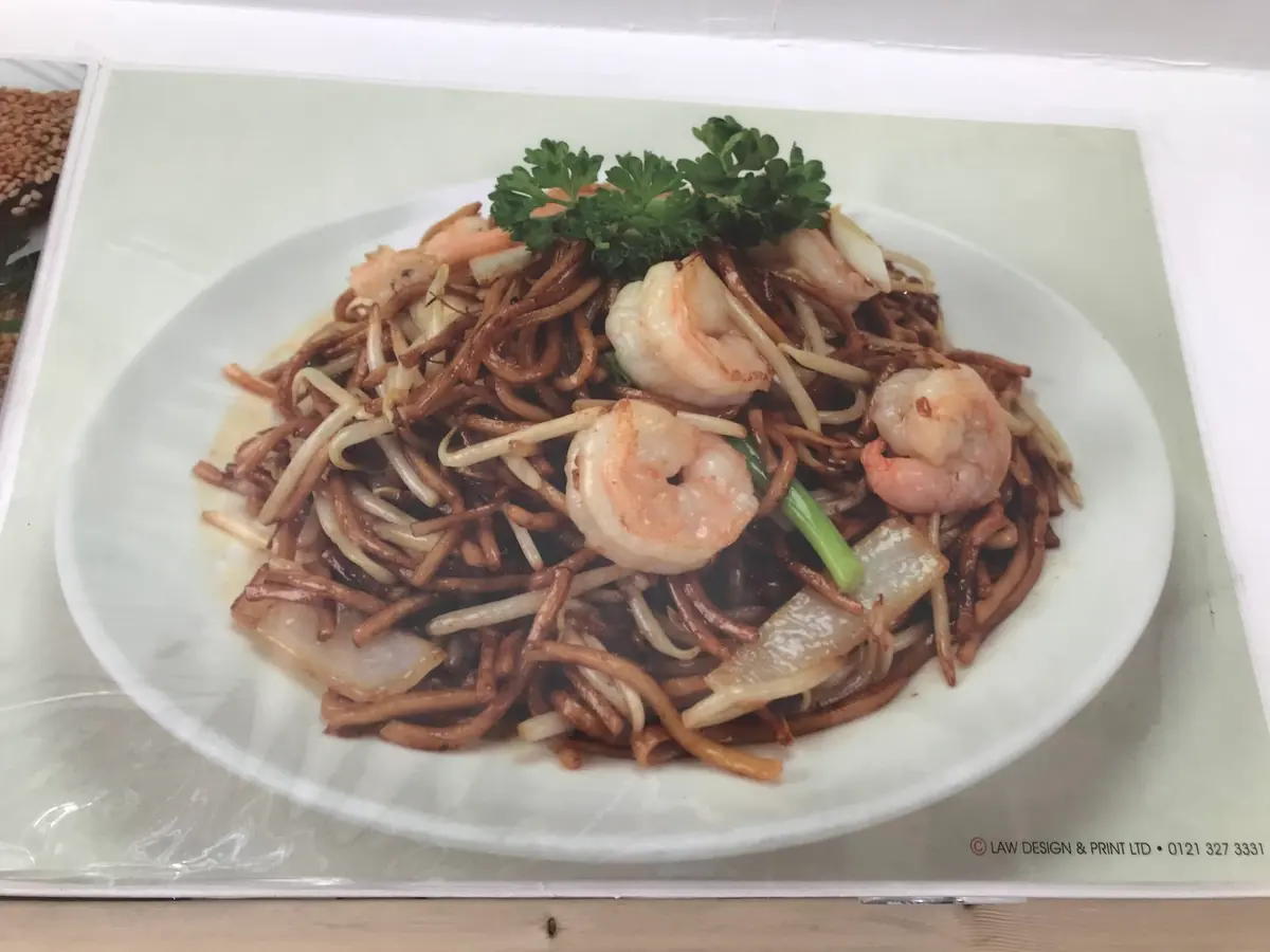 Mobile Wok photo (photo 1 of 3)