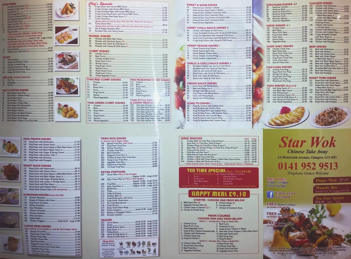 Star Wok photo (photo 2 of 3)