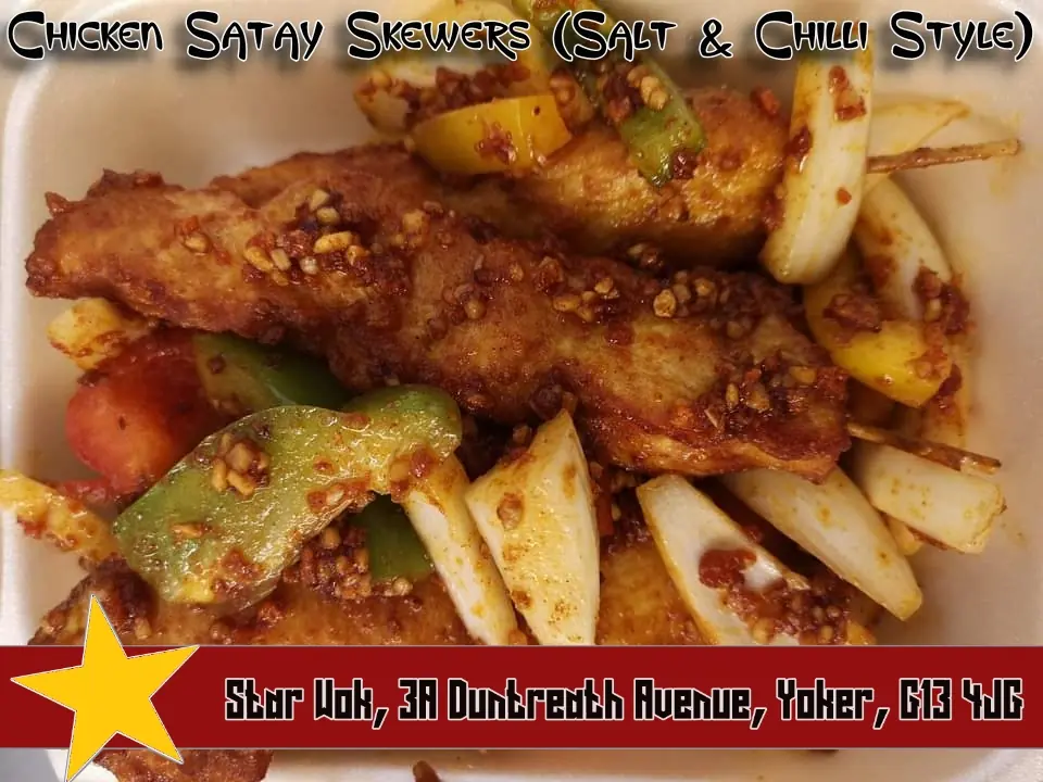 Star Wok photo (photo 3 of 3)